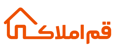 قم املاک